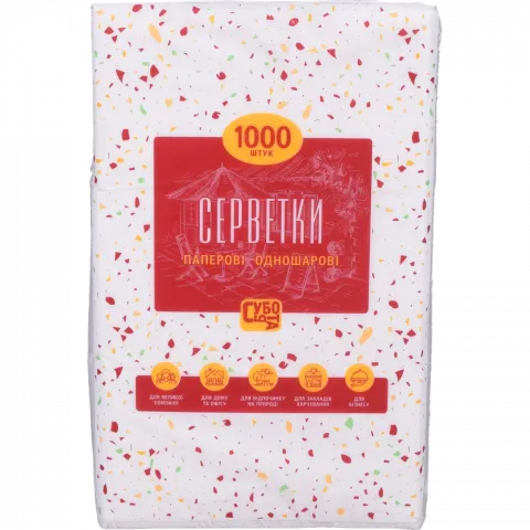 Серветки Субота 1000 шт. білі
