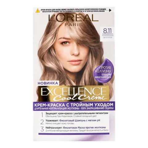 Фарба д/волосся L`Oreal Excellence Cool Creme 8.11