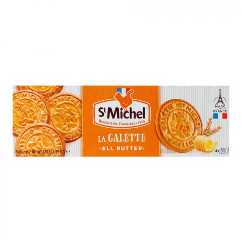 Галети St. Michel 130 г здобні