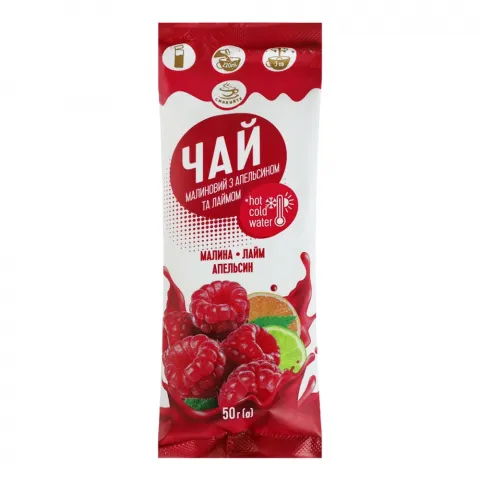 Концентрат Смакуйте 50 г Малиновий з апельсином та лаймом