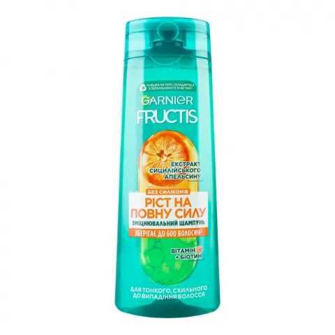 Шампунь FRUCTIS 400 мл Ріст на повну силу д/ослабл. вол. схильного до випадіння