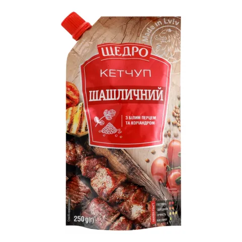 Кетчуп Щедро 250 г д/пак. Шашличний