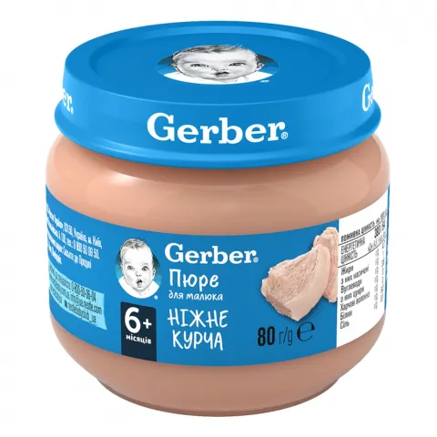 Пюре Gerber 80 г ніжне курча