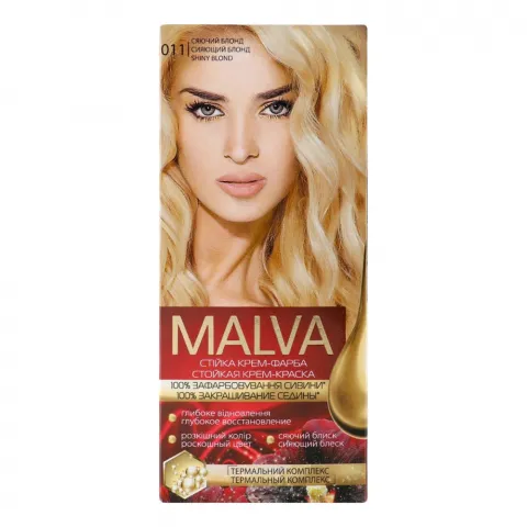 Фарба д/волосся Malva Сяючий блонд 011