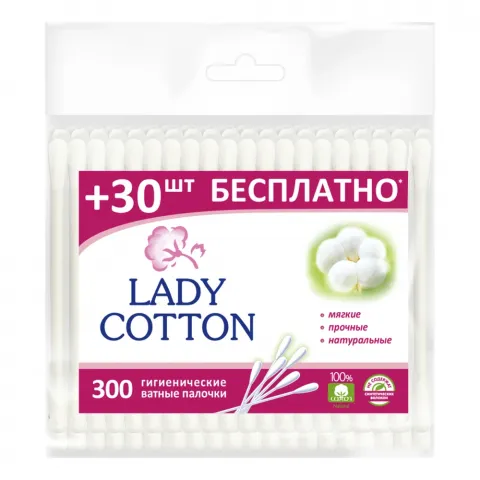 Ватні пал. Lady Cotton 300 шт. п/е
