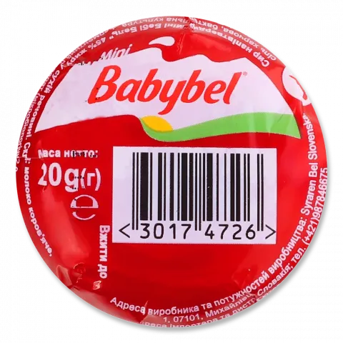 Сир Міні Бебі Бель 20 г Single