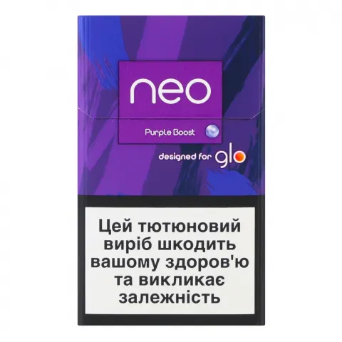 Стік Neo Demi Boost Purple (ТВЕН)