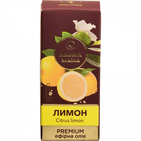 Еф. олія Арома Країна 10 мл Premium Лимон