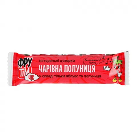 Цукерки Фрутім 10 г Яблуко-полуниця натуральні