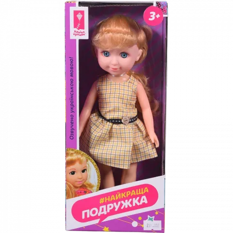 Іграшка Лялька Найкраща подружка PL519-1003
