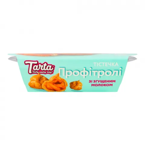 Тістечко Tarta 120 г Профітролі зі згущ. молоком
