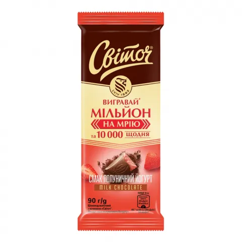 Шок Світоч 90 г мол. Полуничний йогурт