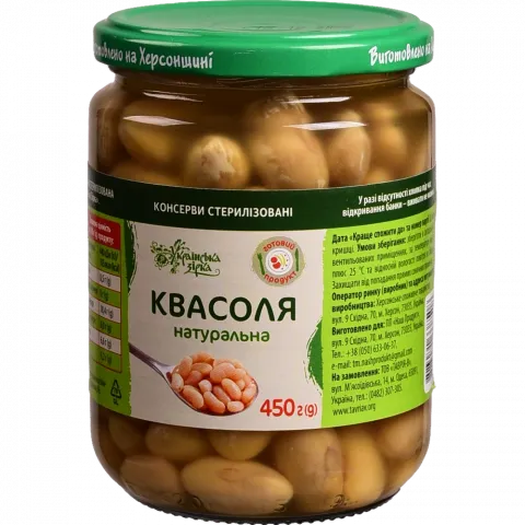 Конс Квасоля Українська Зірка 450 г натуральна твіст