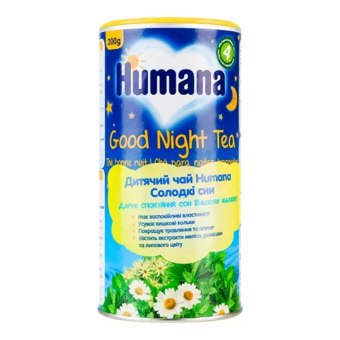 Чай Humana 200 г Сподівайся Солодкі сни` з 2-х тижнів 730428`