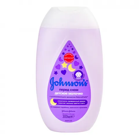 Молочко Johnson`s 300 мл Перед сном