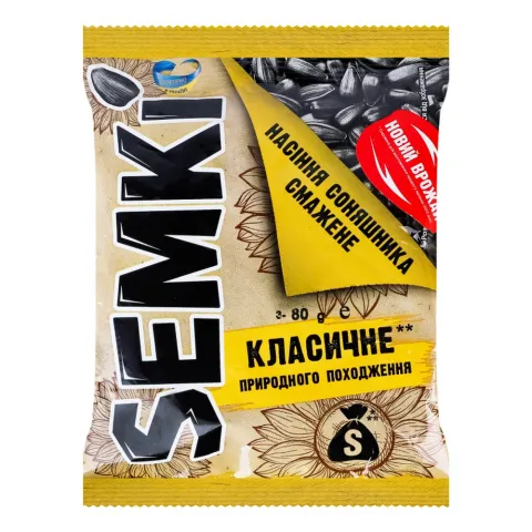 Насіння соняш. Semki 75/80 г пак. не чищен.