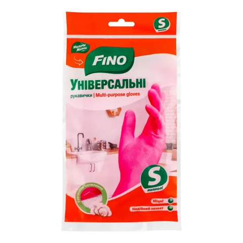 Рукавички МЖ 7 гум. госп. 3112
