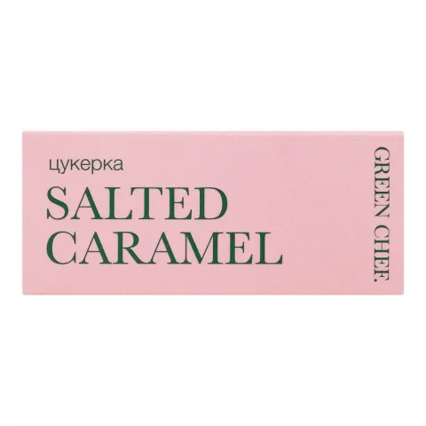 Цукерка Green Chef 30 г Salted Caramel
