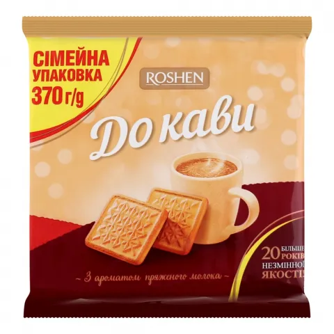 Печ Рошен До кави 370 г Пряжене молоко