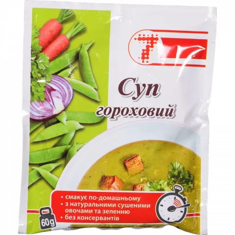 Суп 7` 60 г Гороховий`