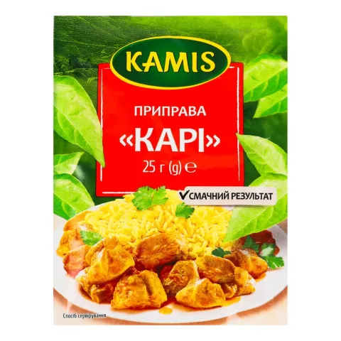 Каміс Карі 25 г пак.