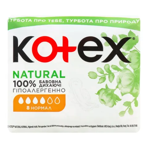 Прокладки Kotex 8 шт. Natural Нормал