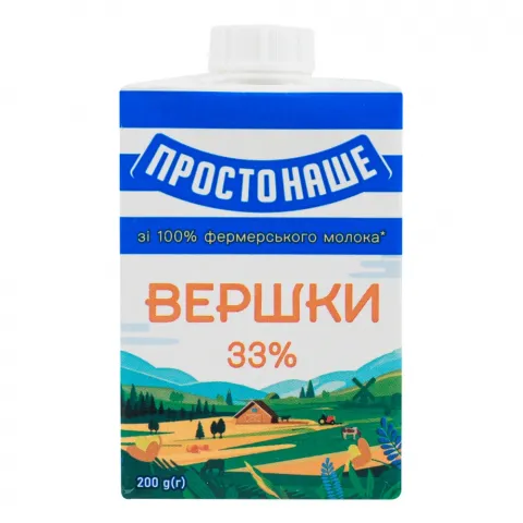 Вершки Простонаше (Простоквашино) 33 200 г