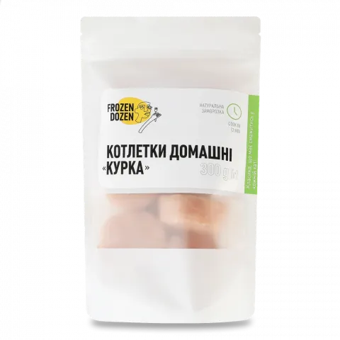 Котлетки Frozen Dazen 300 г домашні курка