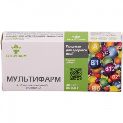 Мультифарм ЕлітФарм 40