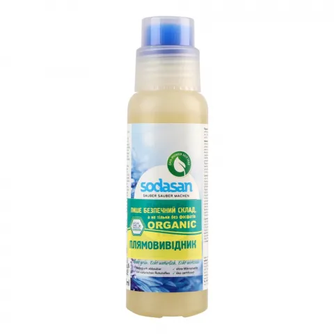 Гель Sodasan д/видалення плям 0,2 л Spot Remover (конц.)