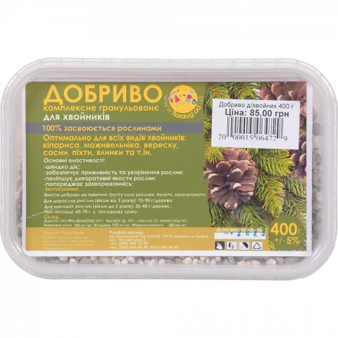 Добриво д/хвойних 400 г