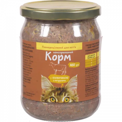 Корм д/котів Українська зірка 460 г з яловичиною з потрухами
