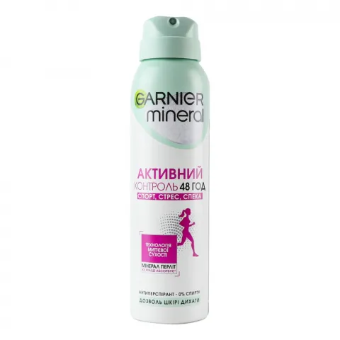 Дезодор Garnier 150 мл жін. Мінерал Активний контроль спорт стрес