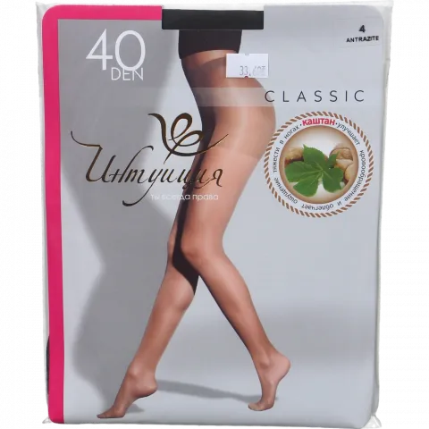 Колготи жін. Інтуїція Classic 40 4 Antrazite