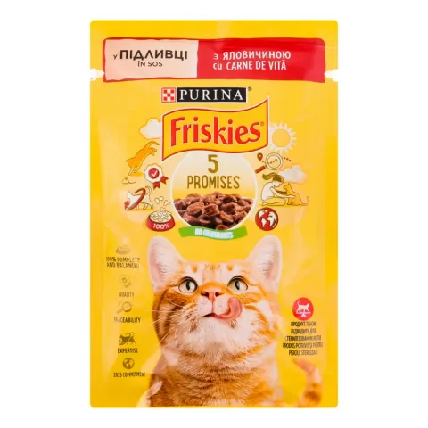 Корм д/котів Фріскіс 85 г пак. з яловичиною у соусі