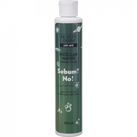 Вода міцелярна Beauty Derm 200 мл Sebum?No! д/зняття макіяжу