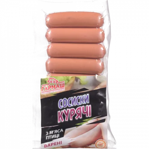 Сосиски Гармаш Курячі з м`яса птиці 350 г 1 ґат. т/у