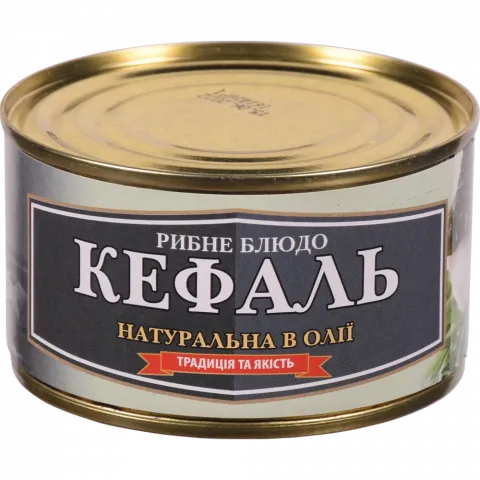 Конс Кефаль Рибацька Артіль 230 г з/б в/о