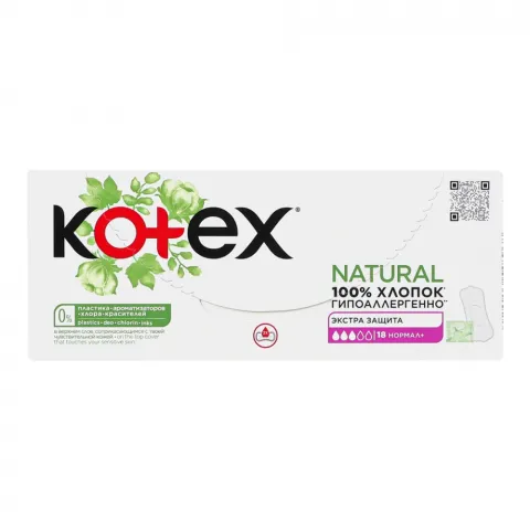 Прокладки щоден. Kotex 18 шт. Нормал+ORG liners
