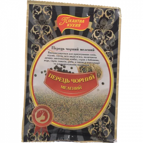 Перець чорний Пікантна кухня 20 г мелений