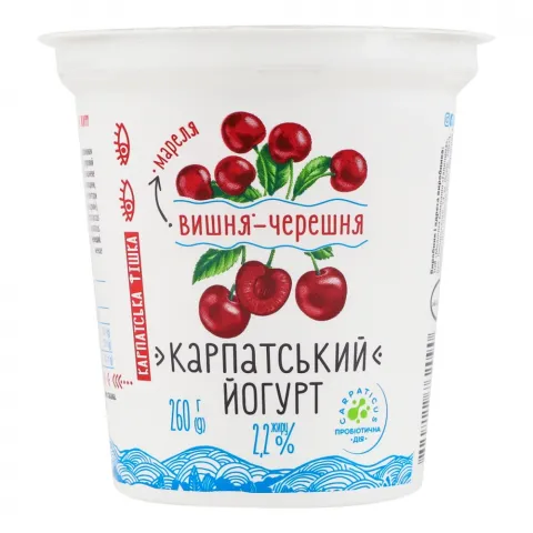 Йогурт Галичина 2,2  260 г стак. Вишня-черешня