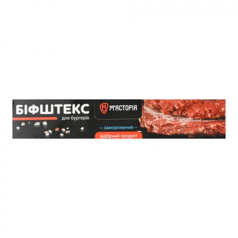 Біфштекс М`ясторія з яловичини 540 г в/п Шок Фриз