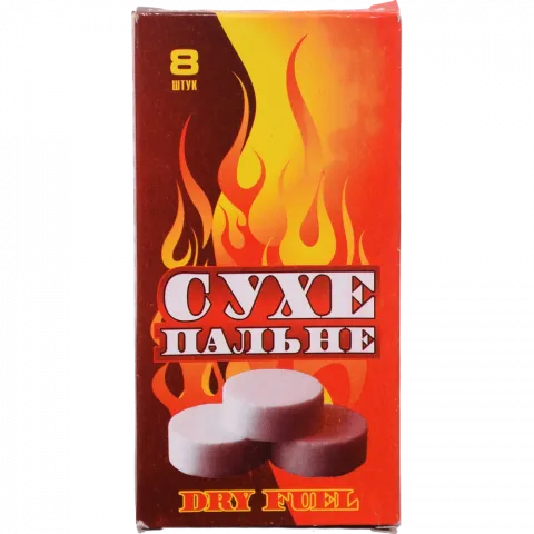 Сухий спирт 8 шт.