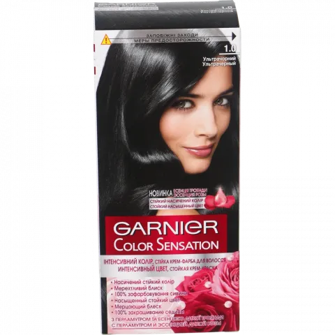 Фарба Garnier Колор Сенсейшн 1.0 Ультрачорний