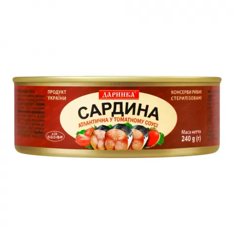Конс Сардина Даринка 240 г з/б в т/с