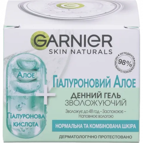 Гель д/обличчя Garnier 50 мл Алое гіалуроновий та зволожуючий д/норм. та комб. шкіри