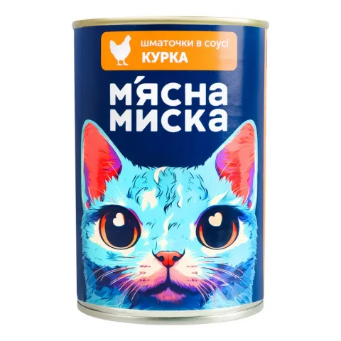 Корм д/котів М`ясна миска 415 г з/б з куркою