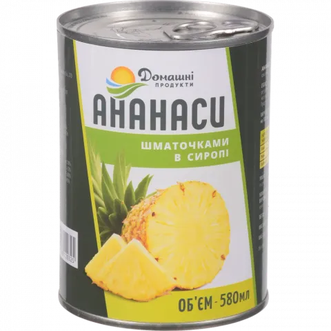 Конс Ананаси Домашні продукти 580 мл з/б шматочками