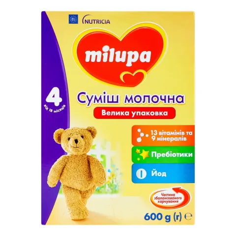 ЗГМ Milupa 4 600 г