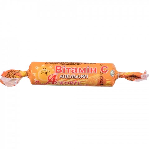 Цукерки Асковіт 30 г Апельсин